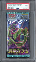PSA 9 Mint JPN SWSH Blue Sky Stream Pokemon Booster Pack (photo 1)