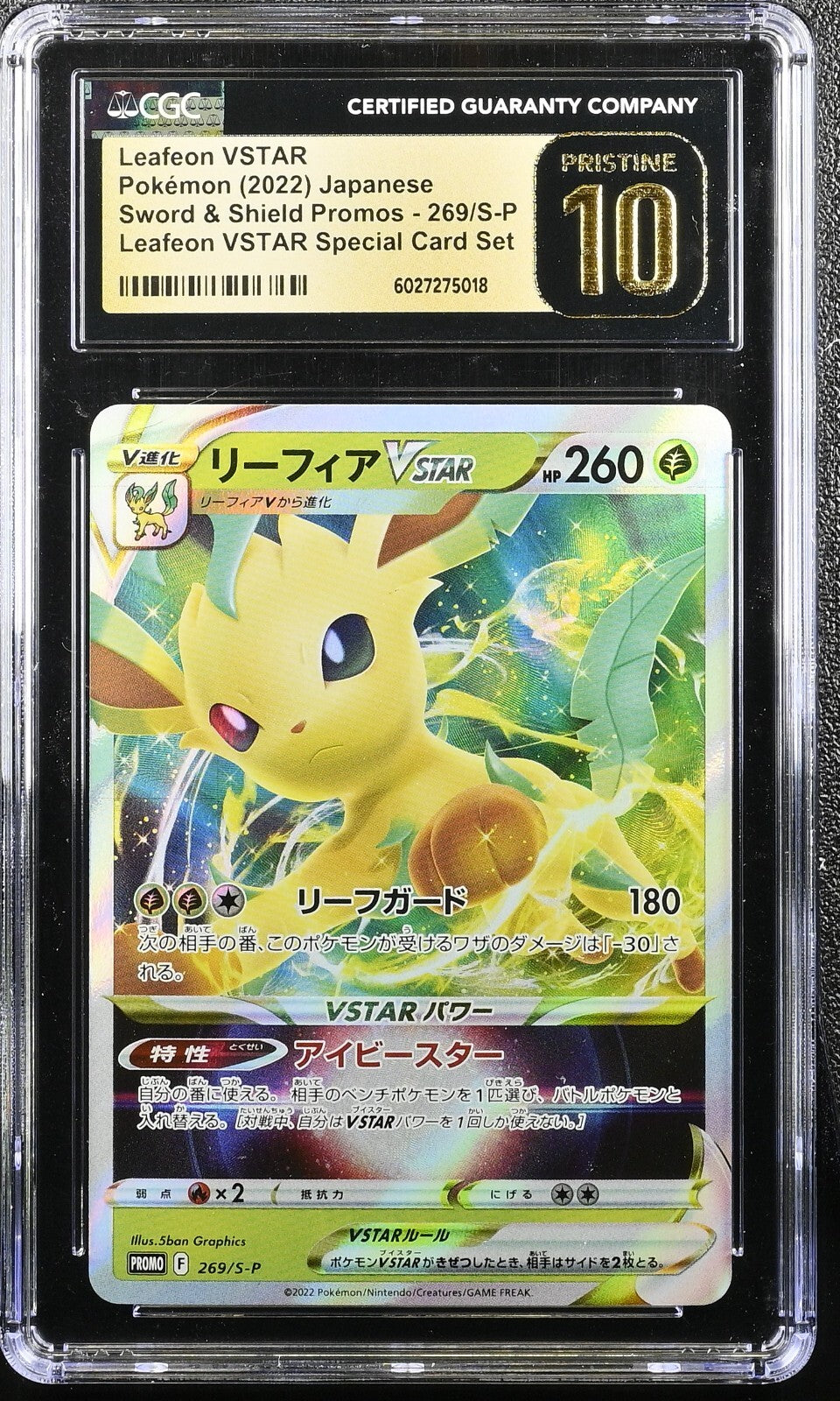 CGC Pristine 10 Leafeon VSTAR 269/S-P Special Card Set Promo Japanese Pokemon (photo 1)