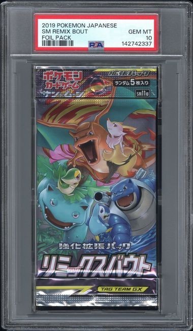 PSA 10 Pokemon Japanese Remix Bout 2019 SM11a Sun & Moon Booster Pack GEM MINT (photo 1)